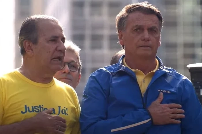 Imagem