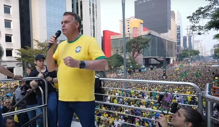 Imagem