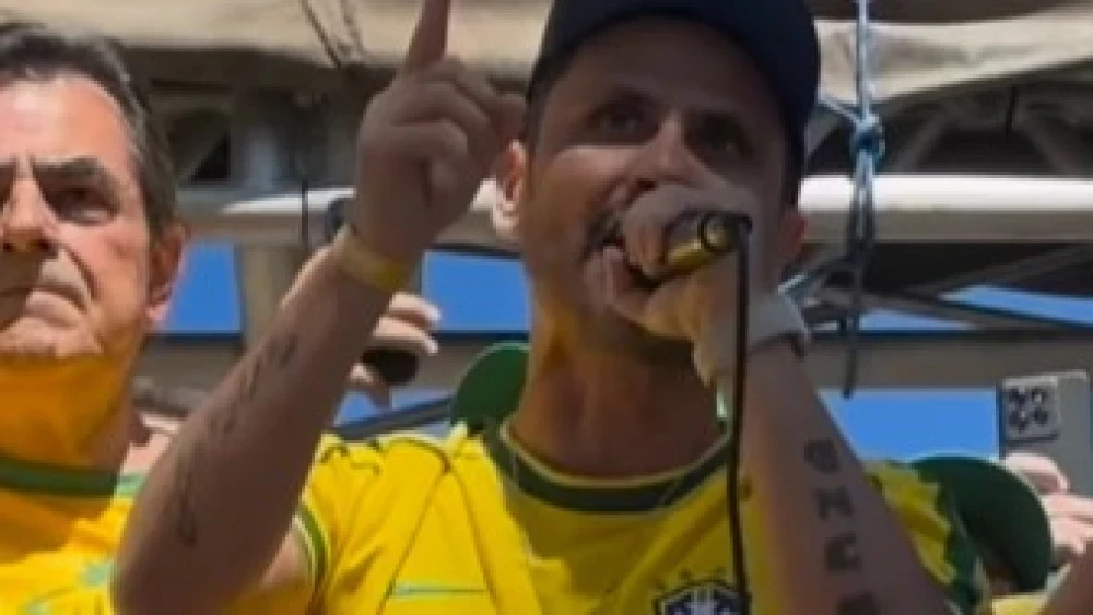 Imagem