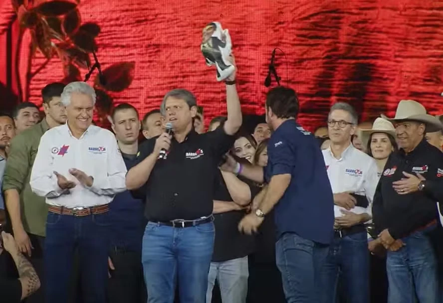 Imagem