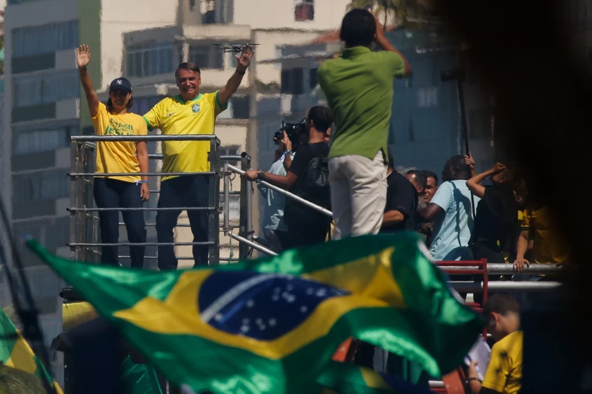 Imagem