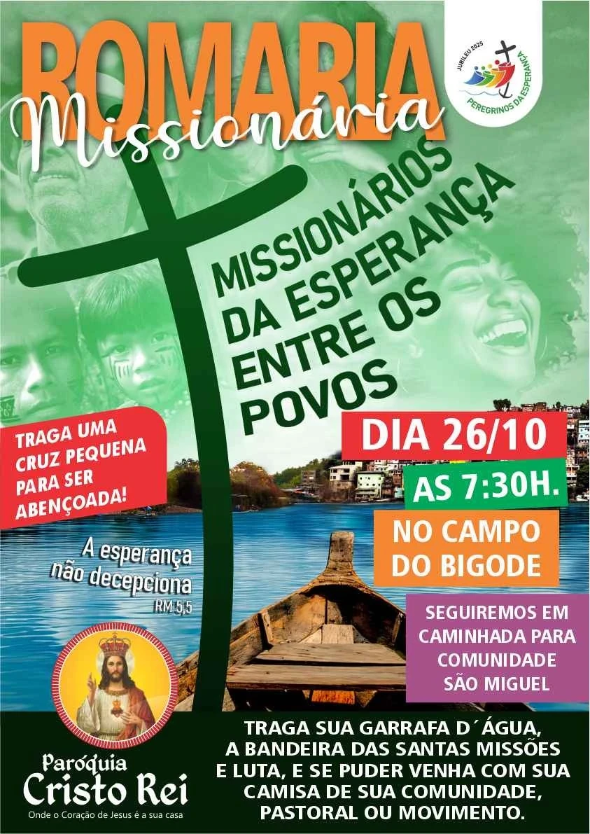 O evento faz parte das celebrações do Jubileu 2025.