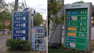 Preço da gasolina cai em Ipatinga após redução da Petrobrás