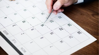 Ponto facultativo no Dia do Servidor será antecipado para 27 de outubro