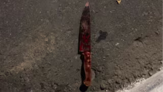 Homem é preso após esfaquear companheira em Bela Vista de Minas; ela está em estado grave