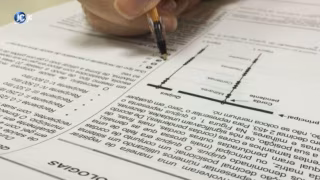 Quase 40 prefeituras de Minas abrem concursos com 4,5 mil vagas e salários acima de R$ 20 mil