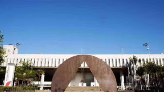 CCJ da ALMG aprova constitucionalidade de correção salarial para TJMG, TCE-MG, MPMG e Defensoria