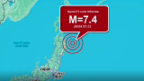Terremoto de magnitude 7,5 atinge nordeste do Japão e gera alerta de tsunami