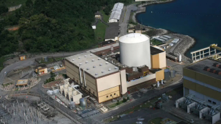 ENBPar pode precisar de aporte do Tesouro em 2027, aponta PLDO enviado ao Congresso