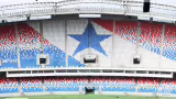 Remo recebe Athletico-PR no Mangueirão; saiba onde assistir e o que esperar do jogo