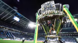 Sorteio define oitavas da Copa do Brasil 2026; Fluminense e Vasco se enfrentam