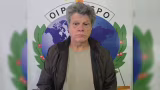 Liderança do PCC, Gerson Palermo é preso na Bolívia após ação com apoio da PF