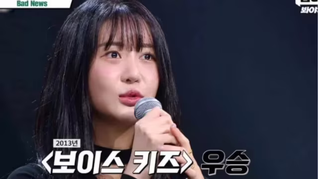 Cantora sul-coreana Kim Yoon Seol morre aos 27 anos; informação foi confirmada pela imprensa