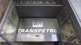 Transpetro abre seleção com 281 vagas e salários iniciais de até R$ 15 mil