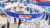 Casas Bahia realiza leilão on-line de 501 lotes de eletrodomésticos em Jundiaí