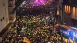 Flávio Bolsonaro lota ruas de Capelinha em Minas Gerais; veja vídeo