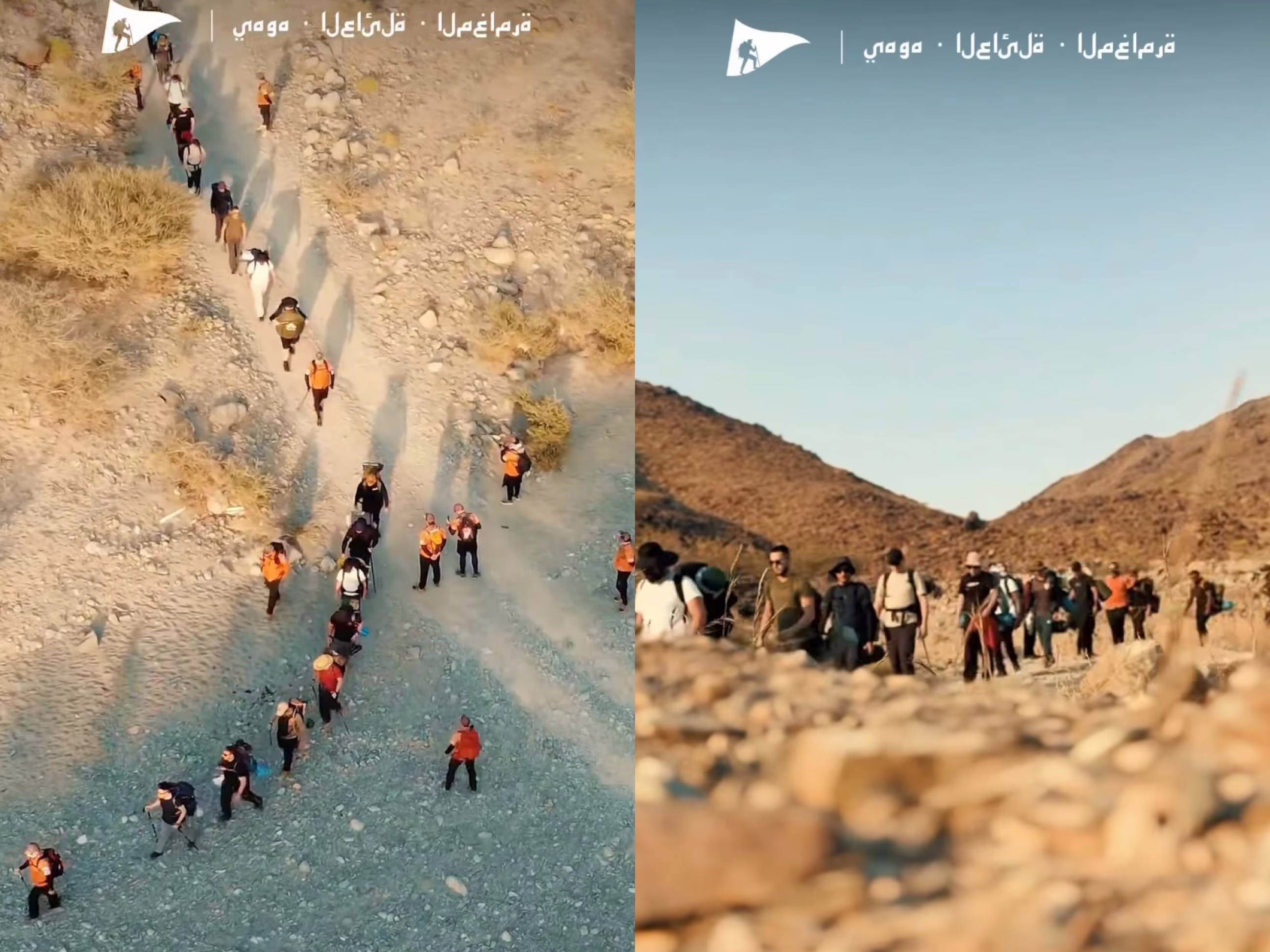 Grupo de Legendários 