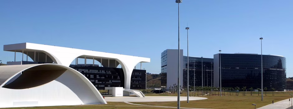 Cidade administrativa