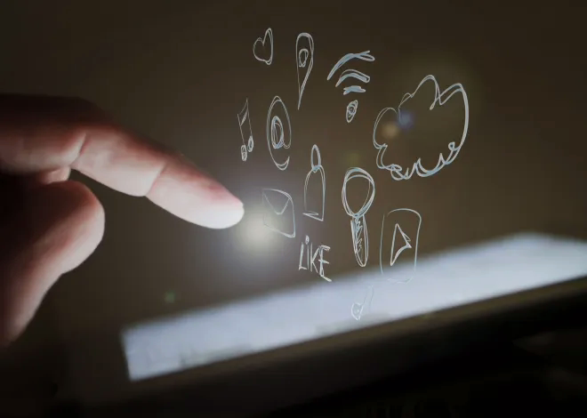 Postagem na rede social vai parar na Justiça • Pixabay