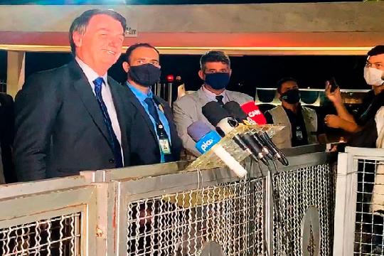 bolsonaro plox