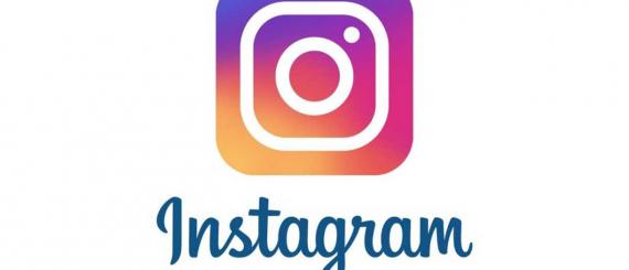 Instagram-para-sua-empresa-ou-negócio-min-1024x576.jpg