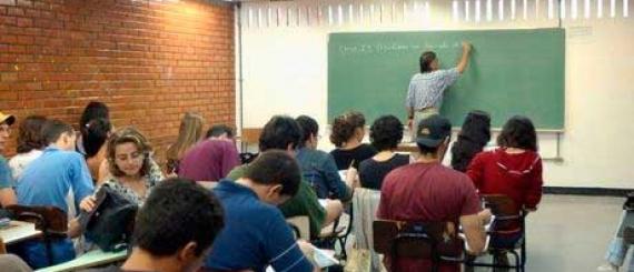 enem.jpg