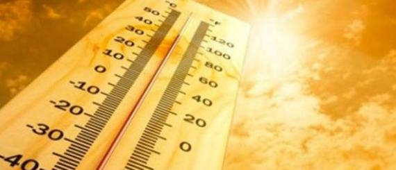 verão-calor.jpg