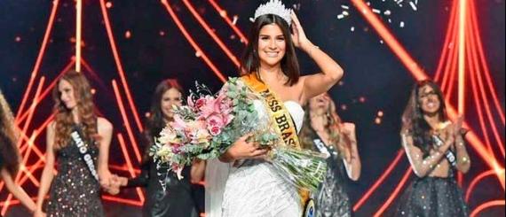 miss.jpg