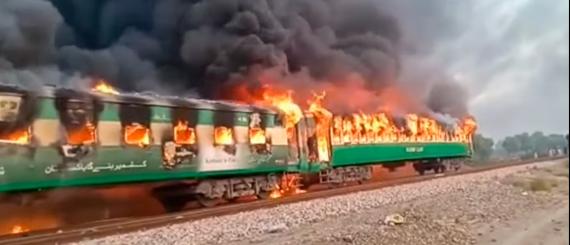 trem.jpg