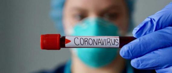 coronavirus.jpg