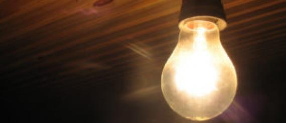 Lâmpada-incandecente.jpg
