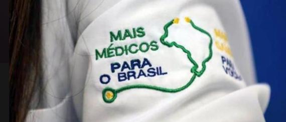mais-medicos.jpg