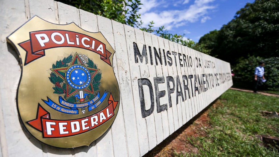 Polícia Federal confirma realização de concurso neste domingo