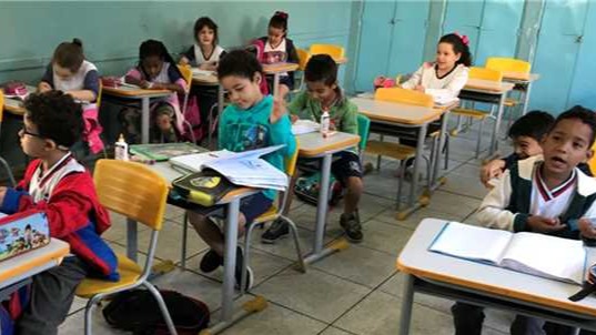 educação vagas oportunidade