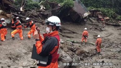 Deslizamento de terra no Japão deixa pelo menos quatro mortos
