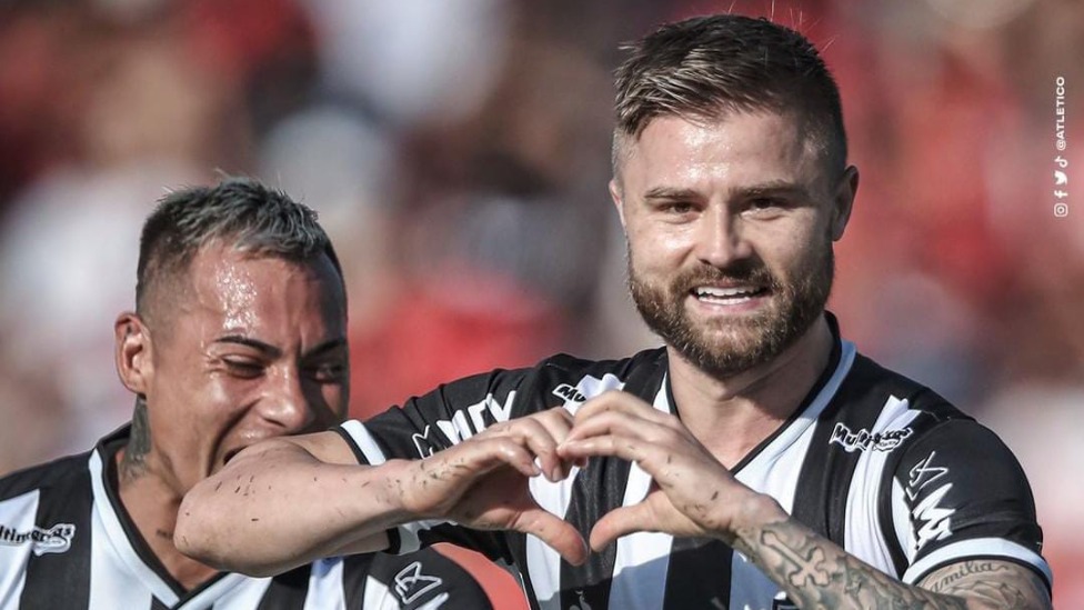 Galo
