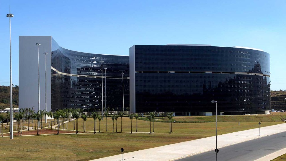 Oportunidade de emprego Governo de Minas
