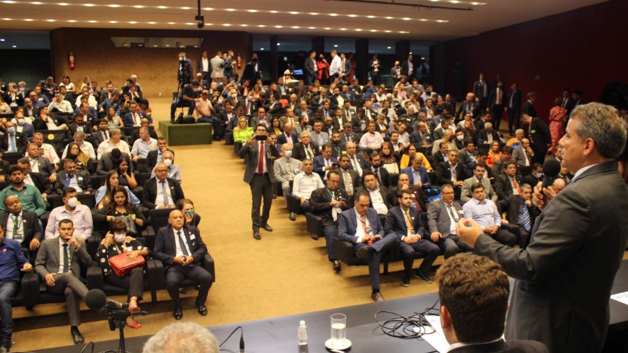 Associação Mineira dos Municípios