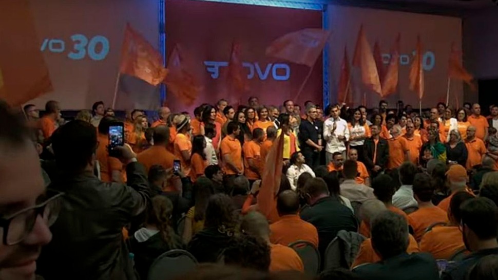 novo