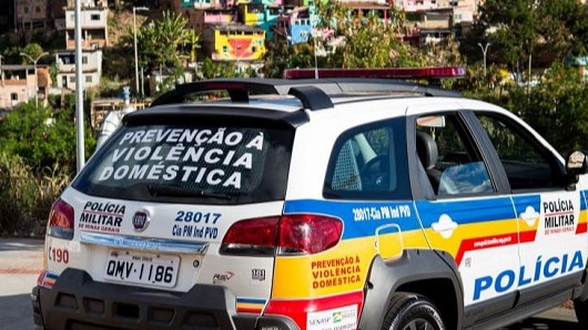 Foto: Divulgação/PMMG