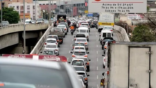 Foto: Gil Leonardi/Imprensa MG