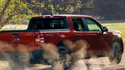 DIVULGAÇÃO/FORD