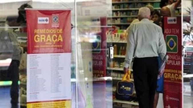 (crédito: Ed Alves/CB/D.A Press)