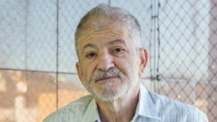 Chico Ferramenta