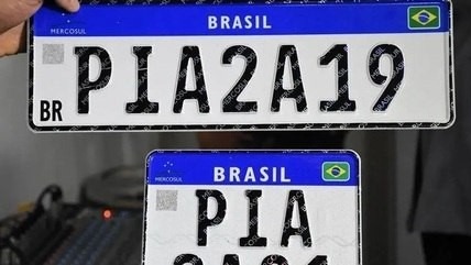 GOVERNO DO PIAUÍ/DIVULGAÇÃO - ARQUIVO