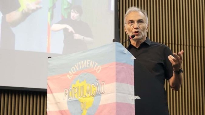 (crédito: Clarice Castro/ MDHC)