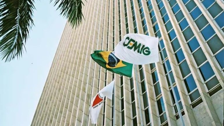 (DIVULGAÇÃO/CEMIG)