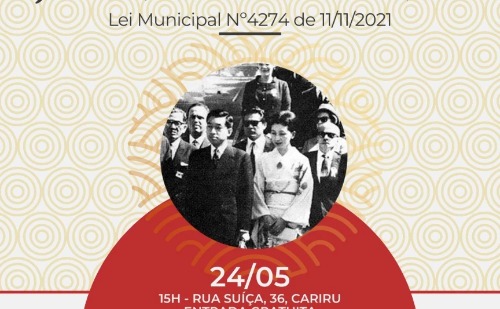 Ipatinga celebra cultura japonesa neste sábado com evento gratuito