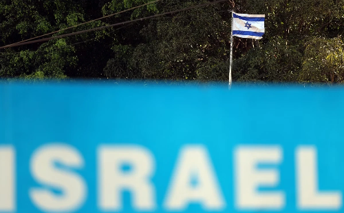 Governo do Brasil alerta e desaconselha viagens a Israel por causa de ataques e bloqueios