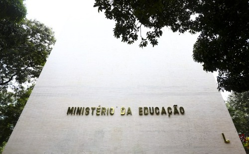 Auditoria da CGU revela rombo de R$ 4,3 bilhões no MEC em registros patrimoniais e provisões